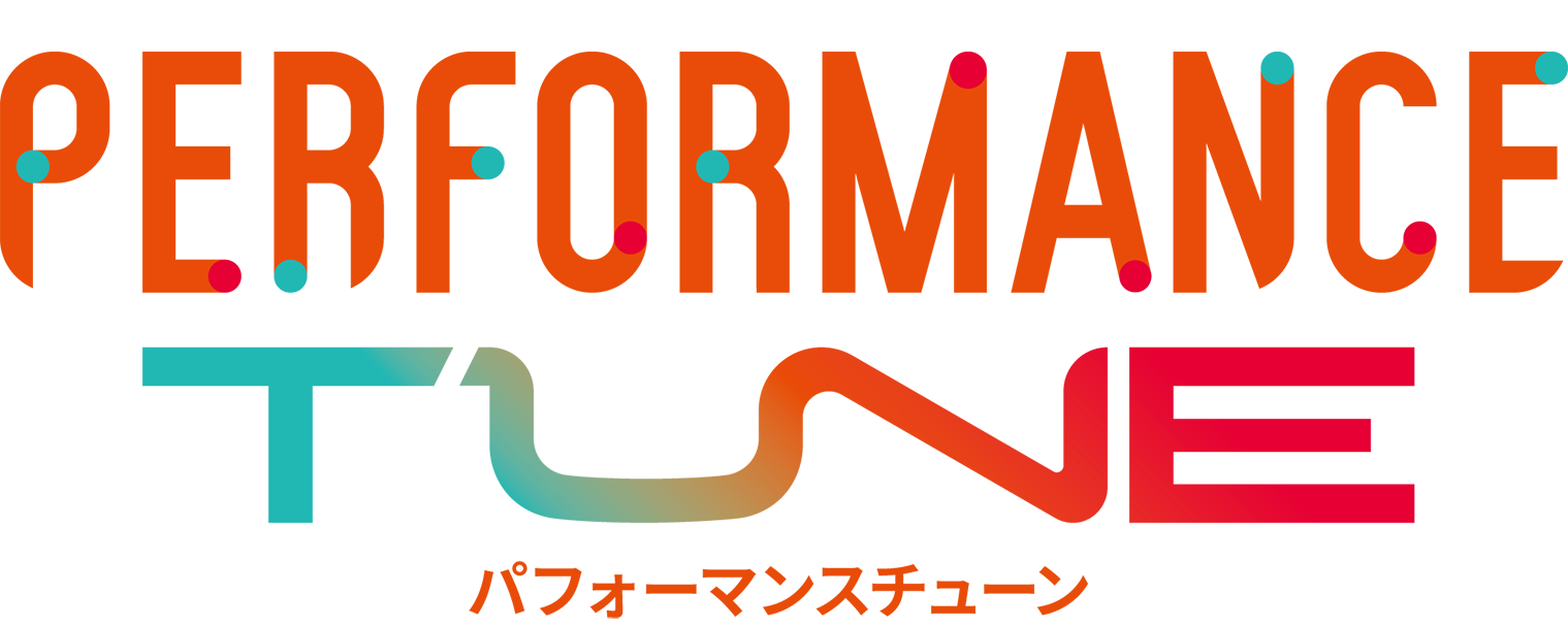 パフォーマンスチューンのロゴ